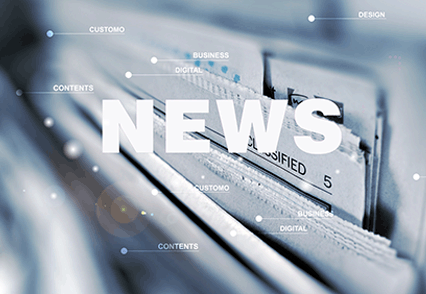 QB2000N智能型磷化氫探測器